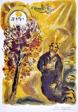  marc - Moïse et le buisson ardent contemporain Marc Chagall